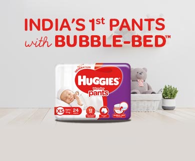 Huggies Bubble Pants